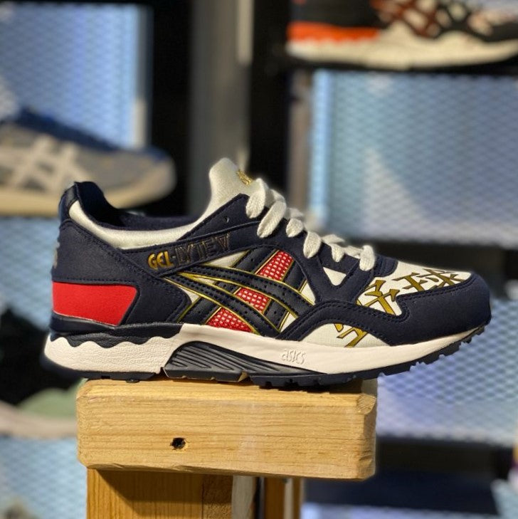 Precio asics cheap gel lyte v